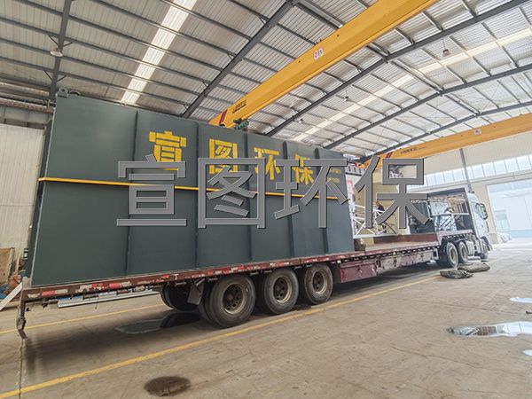 污水處理成套設備